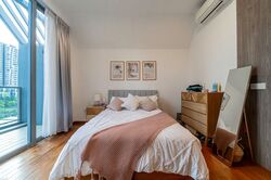 Mon Jervois (D10), Condominium #484601611